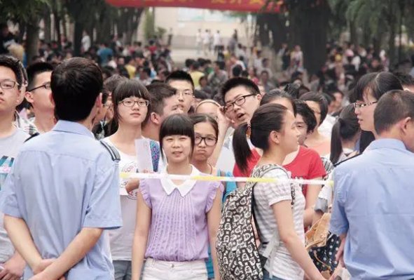 揭晓的意思解释