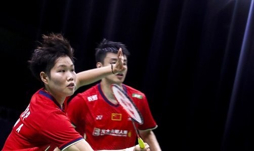 2022羽毛球世锦赛签表赛程