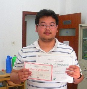 徐晔嘉的个人愿望