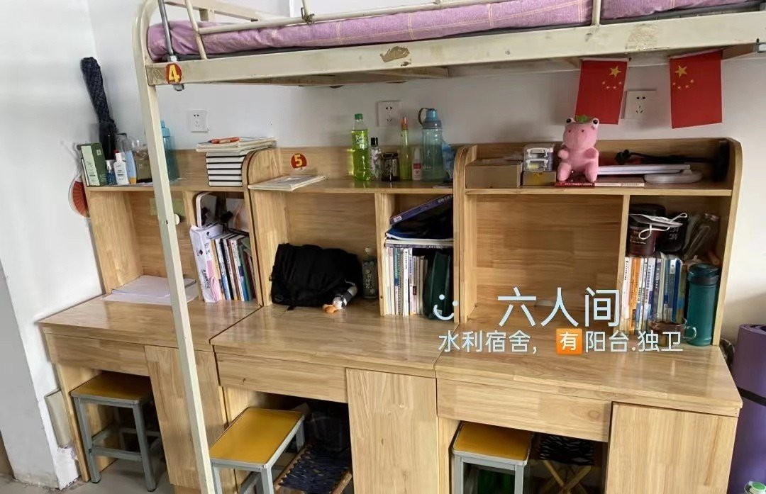 山东水利职业技术学院怎么样啊?