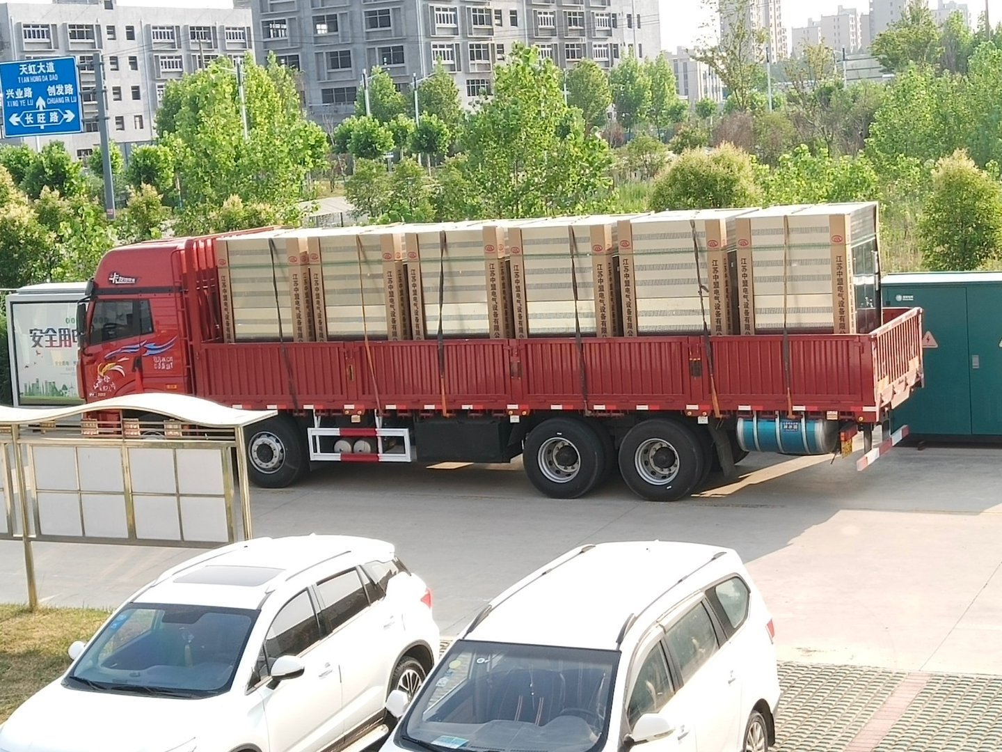 变压器价格多少钱一台