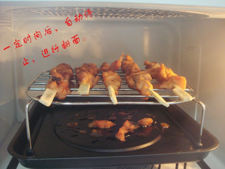 酱烤骨肉相连的做法,酱烤骨肉相连怎么做好吃