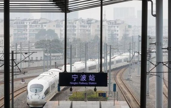 g1866次列车途经站点