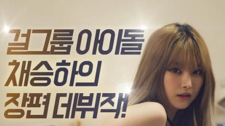 东西向洞2蔡尘贺是真做吗