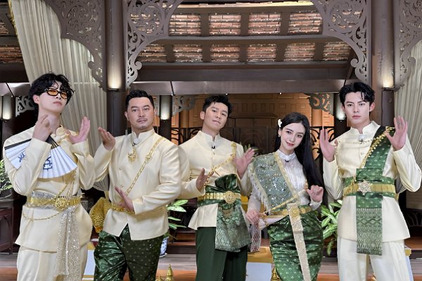 奔跑吧泰国篇是第几季