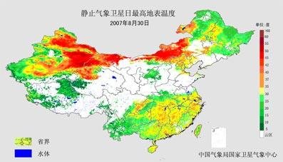 气象局表示2020年为1951年以来第8个最暖年，还有哪些年温度较高？