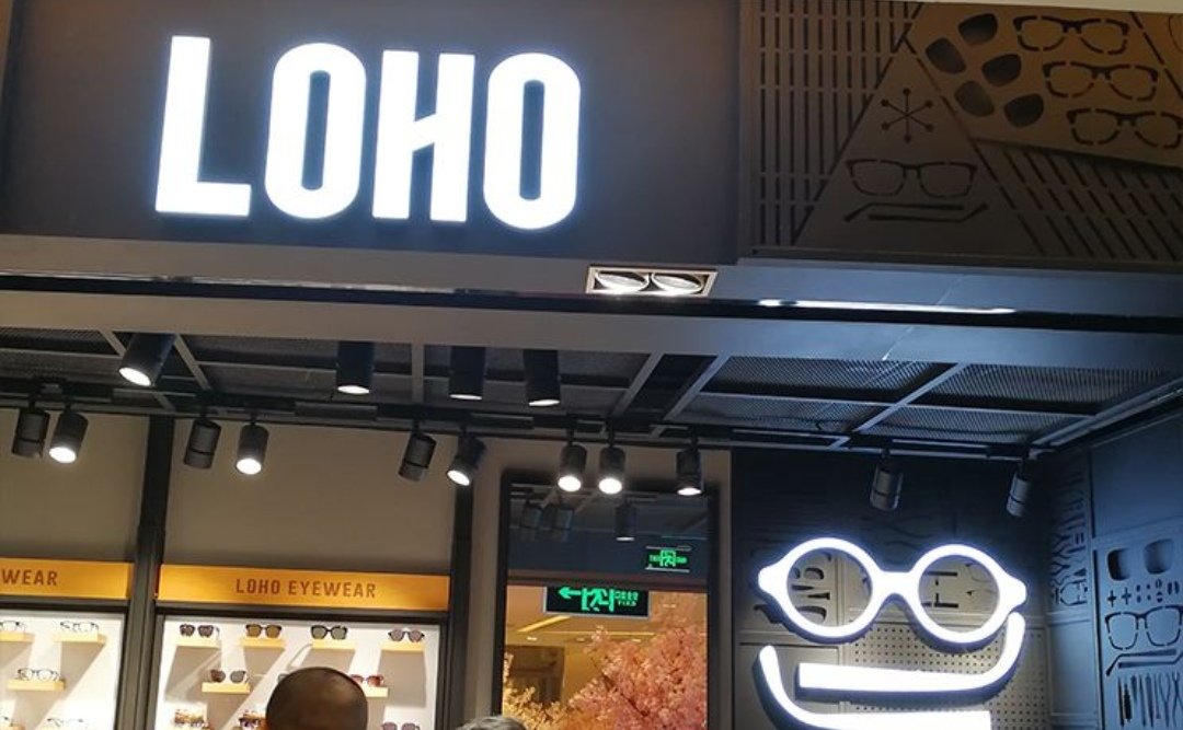 LOHO是什么意思？