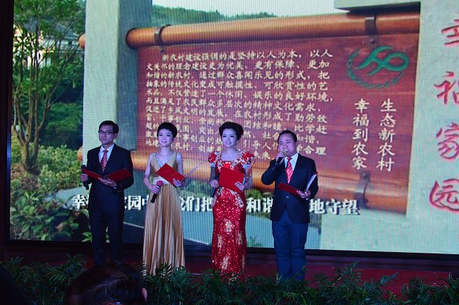 潜山论坛的网站定位