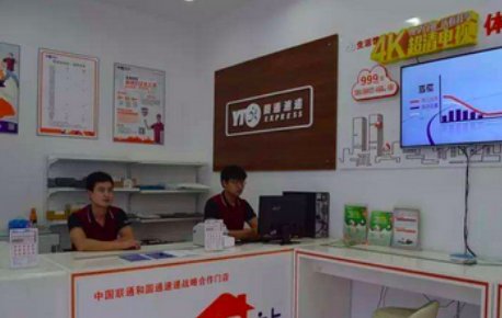 2021必火的创业项目加盟是什么？