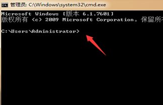 chkdsk怎么使用？