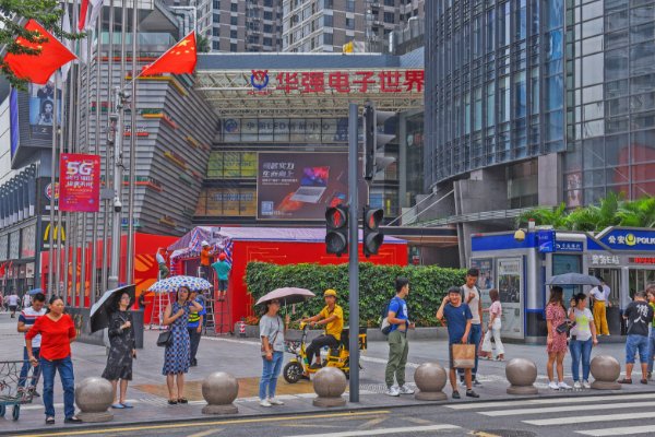 华强北的东西靠谱吗？