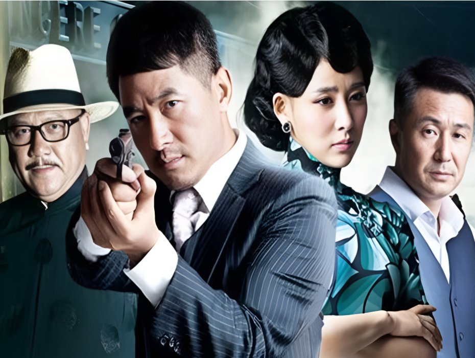 郭晓东主演的电视剧大全