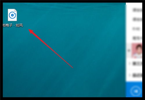 怎么下载歌词到mp3