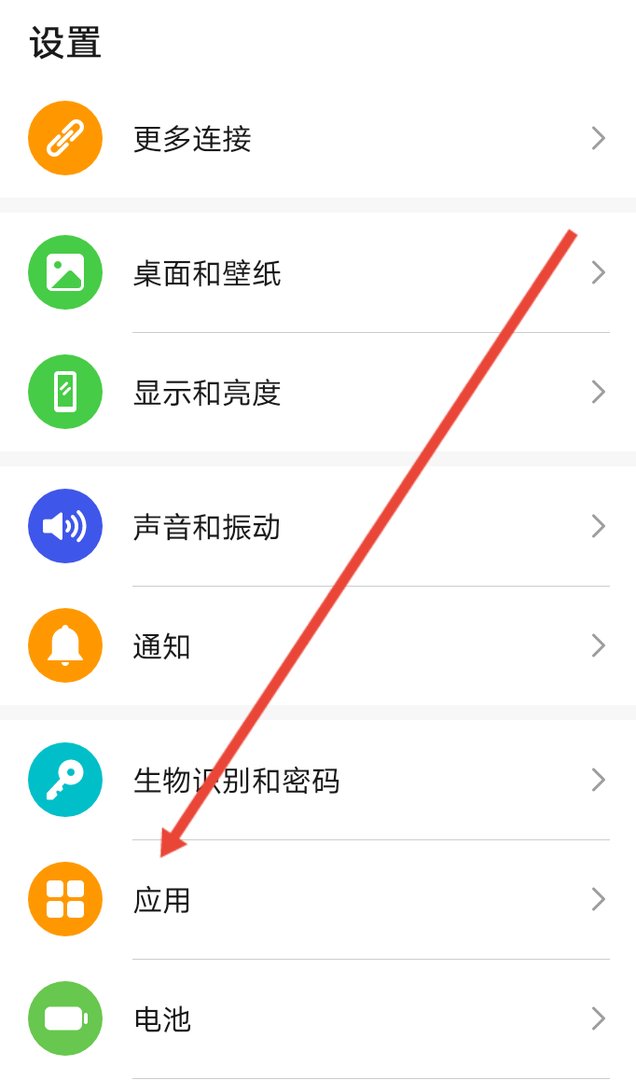 为什么抖音上下载不了视频 抖音上下载不了视频的原因是抖音没有被授权存储