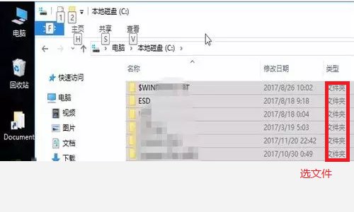 笔记本电脑能刻盘吗?