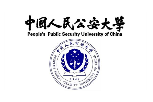 中国6所警校有哪些？