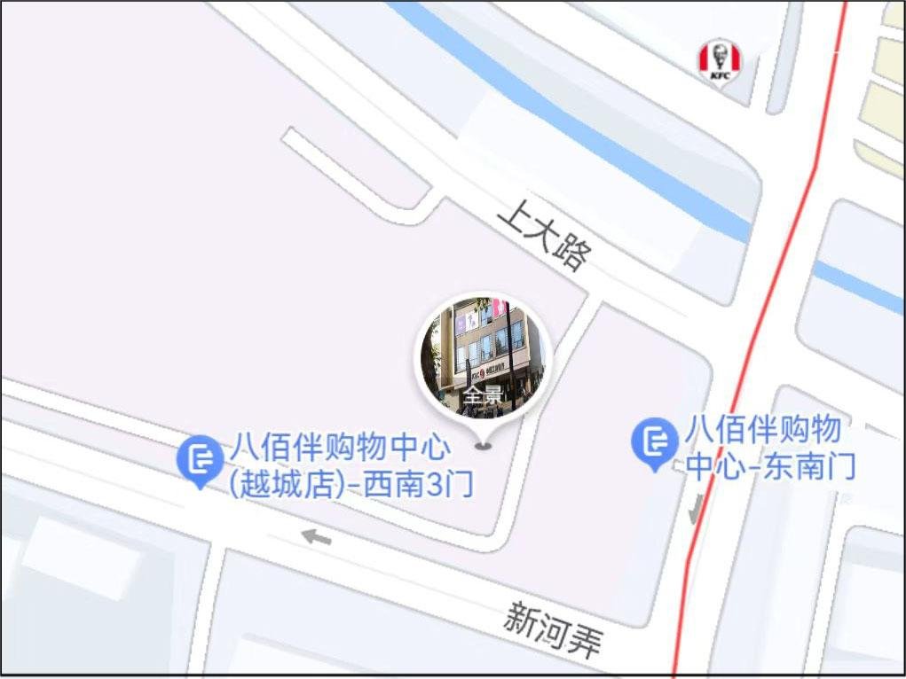 小米官方售后维修点