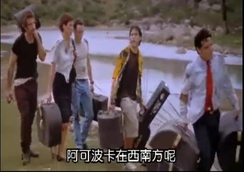 惊世巨鳄2的剧情简介