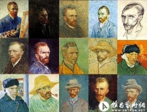 不被了解的怪人的组合简介