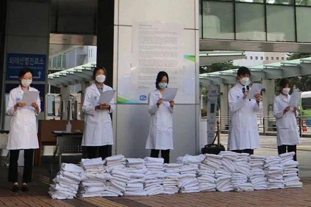 韩国数万名医生罢工，目前政府采取了什么措施？