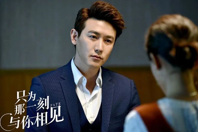 陆毅主演的电视剧