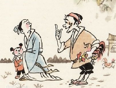 月攘一鸡的翻译