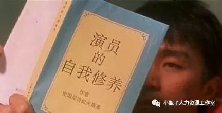 我想去北京做群众演员耶,怎样才可以做到呢?