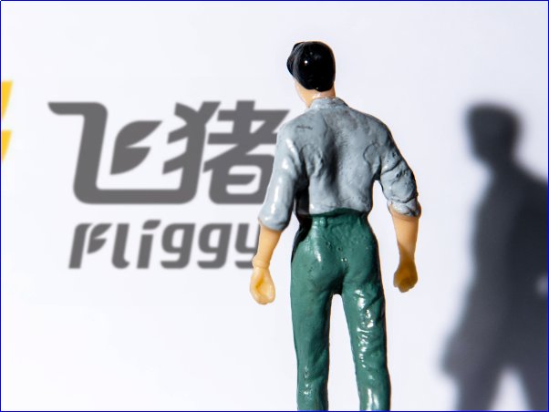 订飞机票在哪里订最便宜