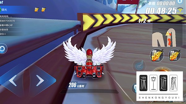 QQ飞车手游飞跃怎么样 A车飞跃属性详情