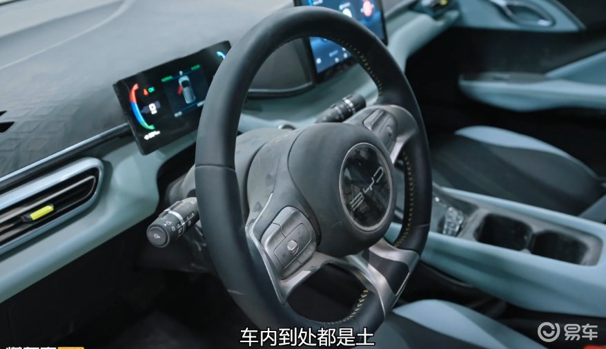 实话实说，一场高温测试，五菱缤果和比亚迪海鸥就分出高低了