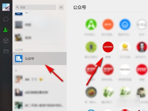 联想电脑售后客服24小时电话是多少？