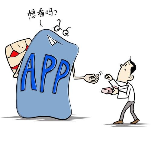 6款淫秽APP被摧毁,涉5100余万元,这些app为何成“漏网之鱼”?