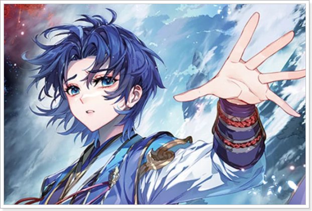 唐三一共活了多少岁