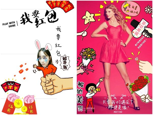 客官有爱的介绍