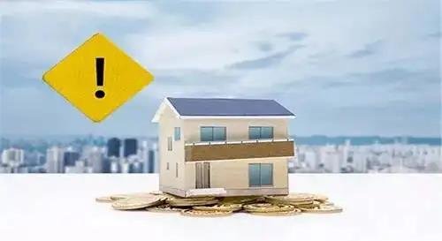 苏州楼市“变调”24小时，在这一天中都发生了什么？