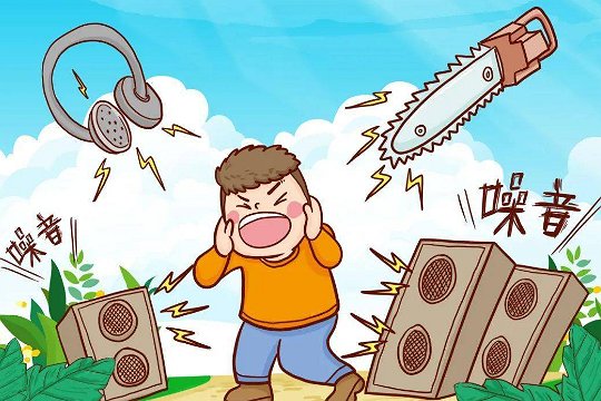 噪声四个等级85-90