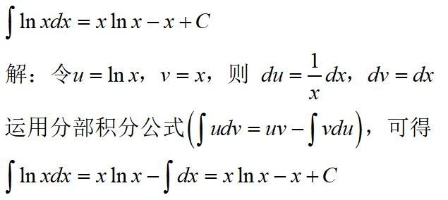 已知函数求原函数。