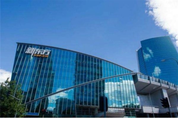 新东方怎么报名