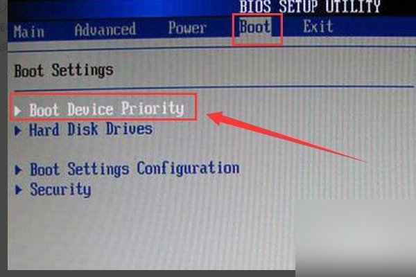 大白菜u盘装系统如何设置u盘启动?