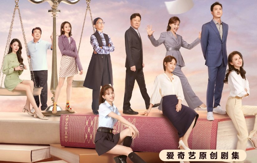 无所畏惧共有多少集