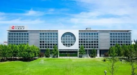 科兴（大连）和北京科兴一样吗？