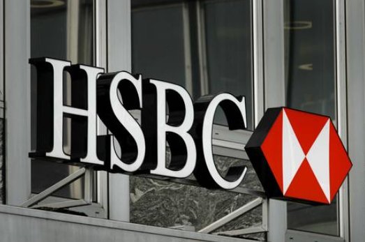 汇丰总部在哪？