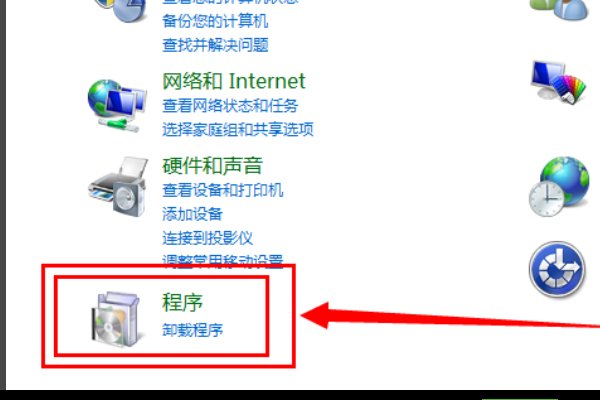 net framework是什么？
