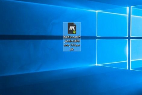 怎么在电脑上打开安卓游戏？