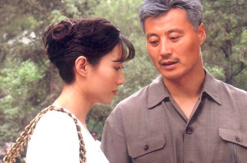 任程伟的电视剧