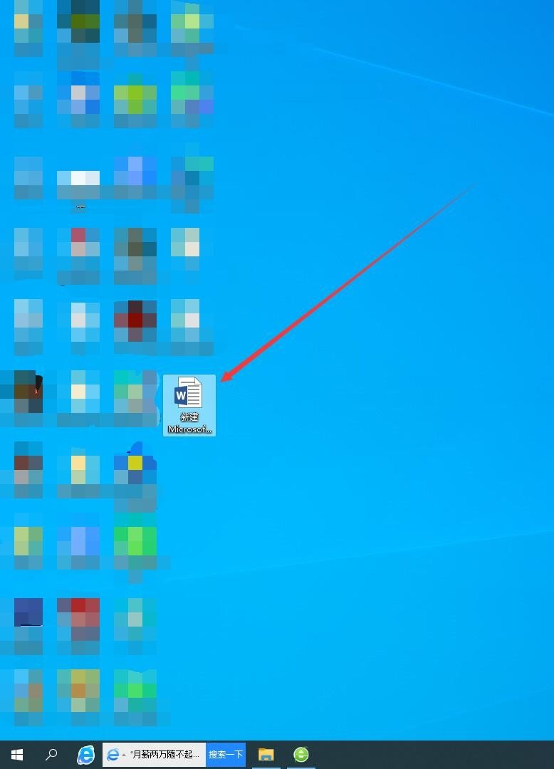 word中如何打出α、β、γ符号