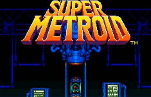 超级银河兄妹的主要内容是什么?