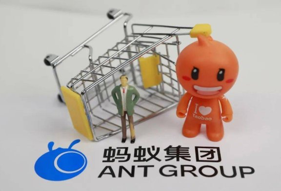 蚂蚁启动退款程序