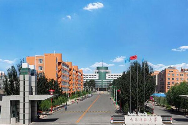 吉林师范大学辽源分院招生办电话