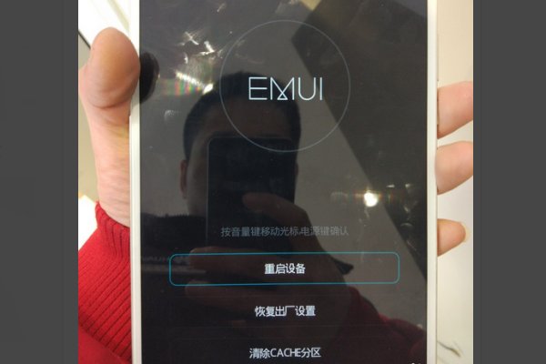 联想平板电脑b6000h关机状态下怎么恢复出厂设置